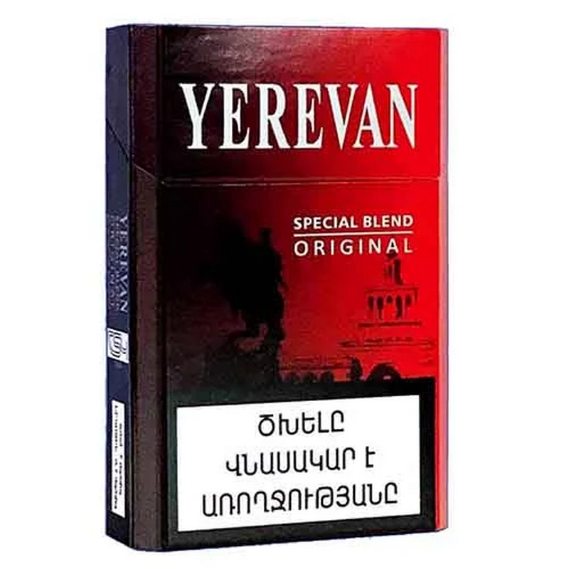 Ծխախոտ «Yerevan original»