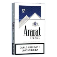 Ծխախոտ «Ararat Special Blue»