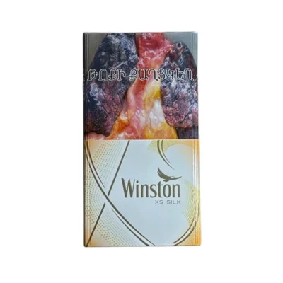 Ծխախոտ «Winston» xs Silk