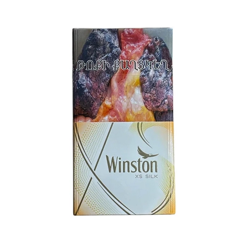 Ծխախոտ «Winston» xs Silk