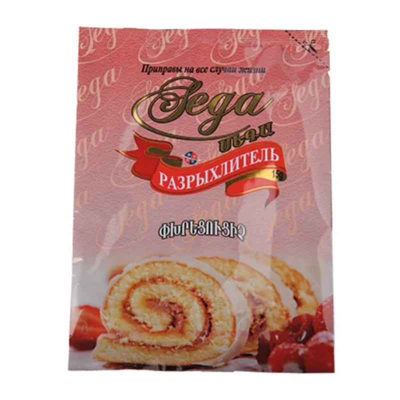 Փխրեցուցիչ «Sega» 15գր