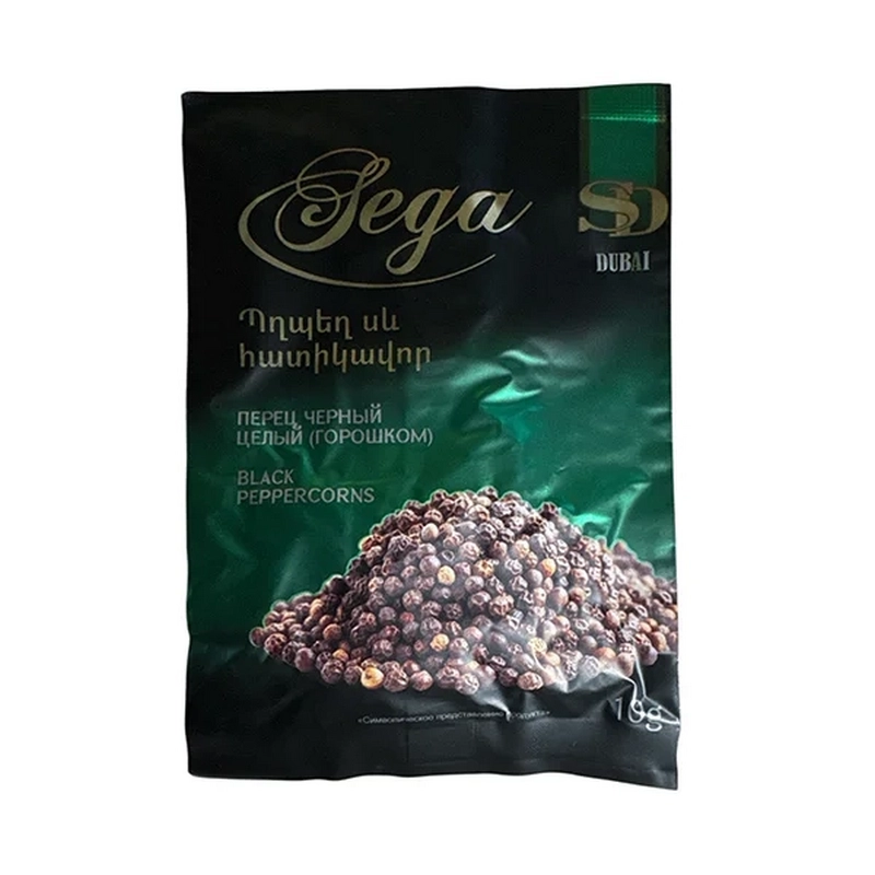 Սև պղպեղ «Sega» 10գր հատիկ