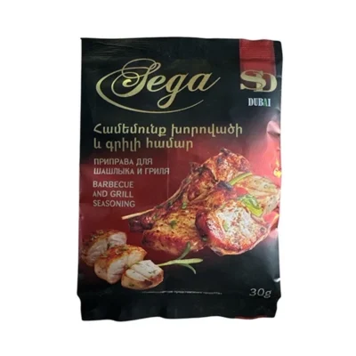 Խորովածի և գրիլի համար «Sega» 30գր