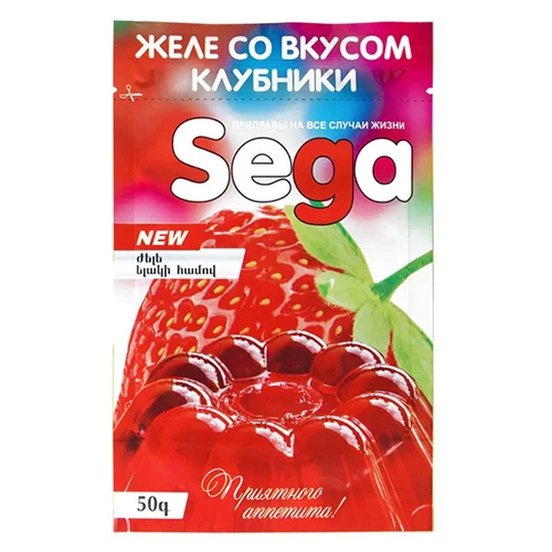 Ժելե «Sega» 50գր ելակի