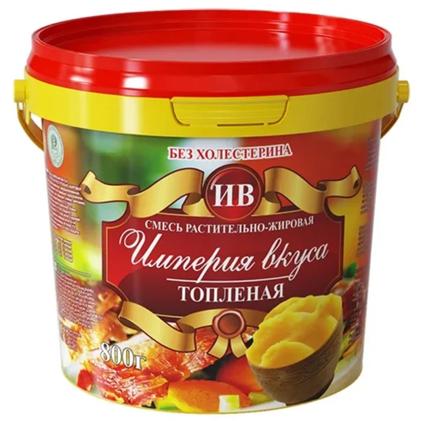Հալած յուղ «Империя вкуса» 0.8կգ