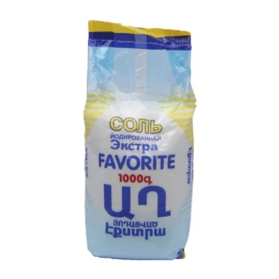 Աղ մանր «Favorite» 1կգ