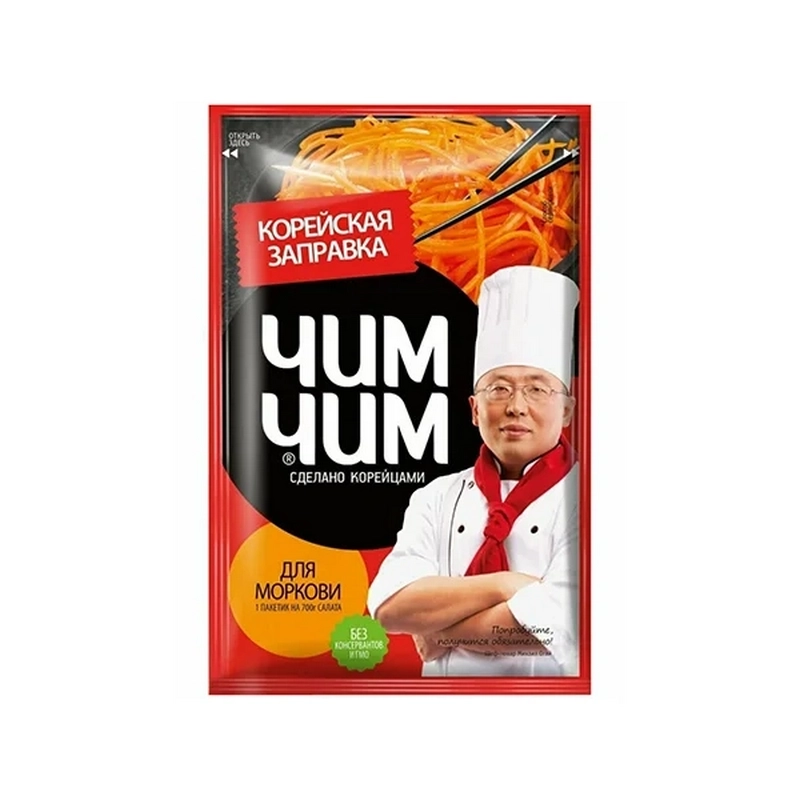 «Чим-Чим» 60գր գազարի համար
