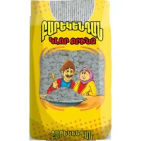 Բրինձ կլոր «Բարեկենդան» 1կգ