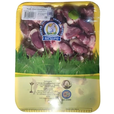 Հավի սիրտ «Արաքս» 1կգ