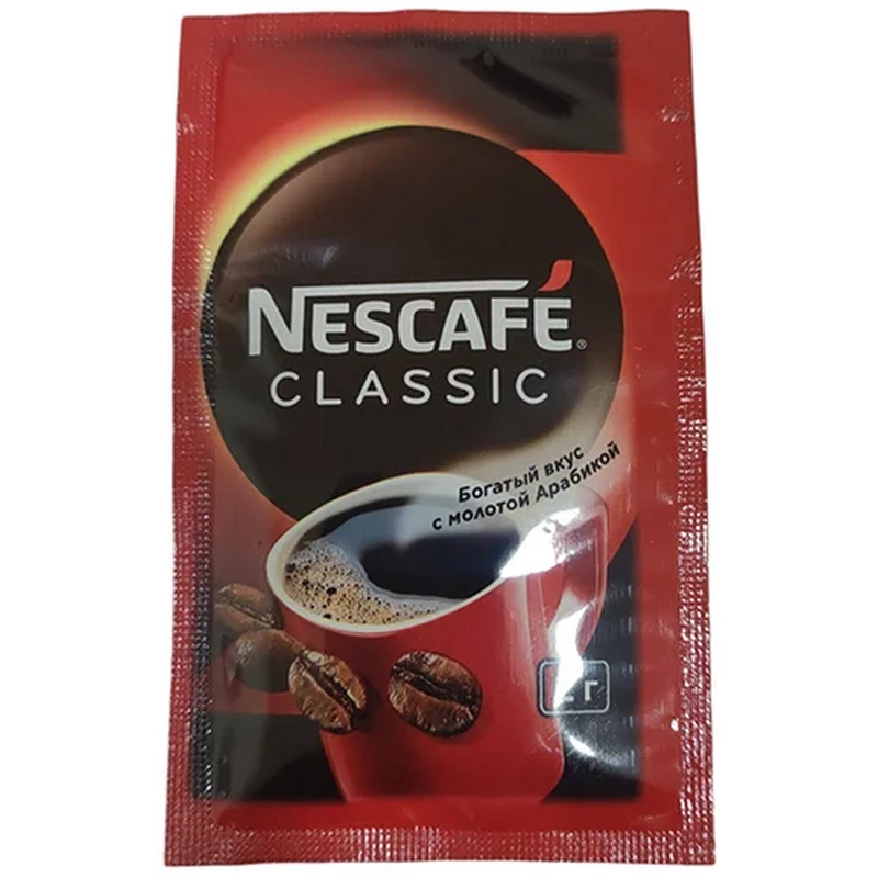 Սուրճ «Nescafe» Classic 2գր Doy Pack