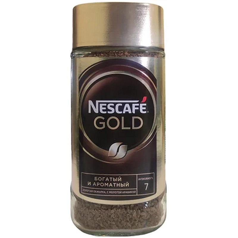 Սուրճ «Nescafe» gold 190գր ապակե տարայով