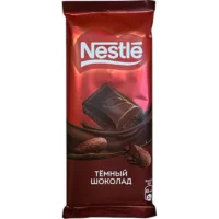 Շոկոլադե սալիկ «Nestle» 82գր մուգ շոկոլադ