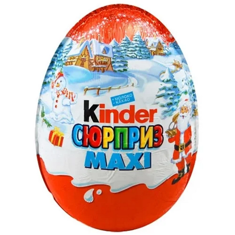 Շոկոլադե ձվիկ «Kinder Сюрприз Maxi» 100գր