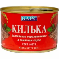 Կիլկի «Барс» 250գր