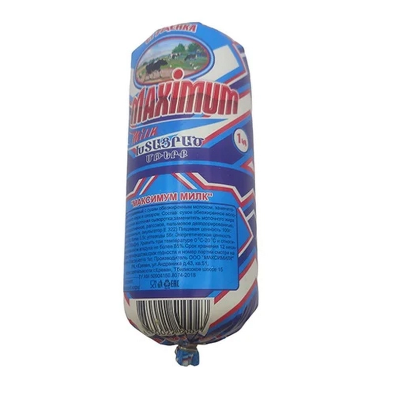 Խտացրած կաթ «Maximum» 1կգ