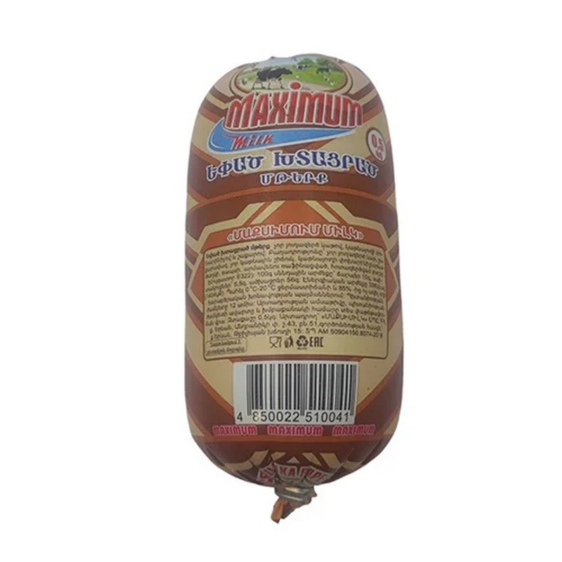 Խտացրած կաթ «Maximum» 0.5կգ եփած