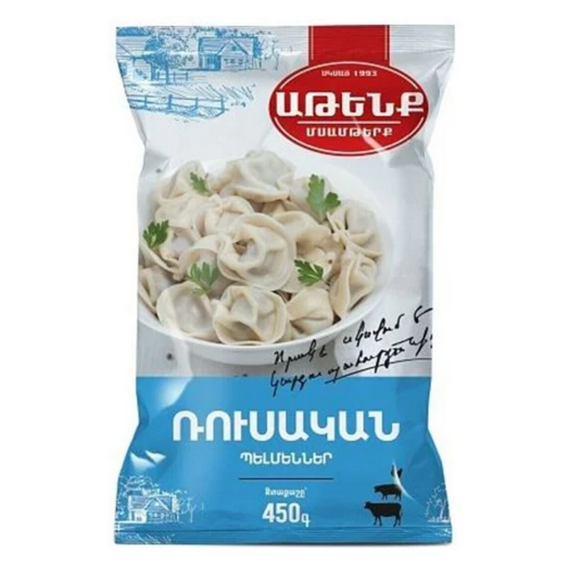 Ռուսական պելմենի «Աթենք» 450գր