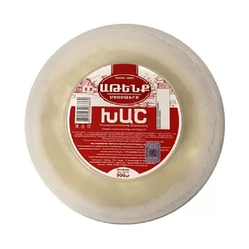 Պատրաստի խաշ «Աթենք» 1կգ