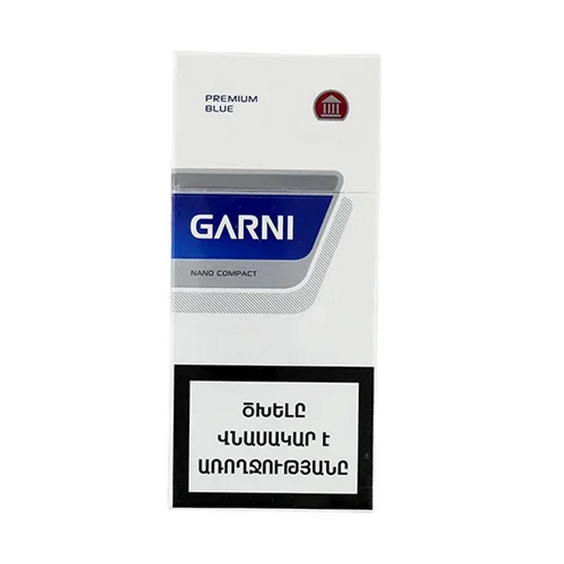 Ծխախոտ «Գառնի Nano Compact»