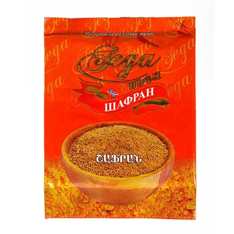 Շաֆրան «Sega» 20գր