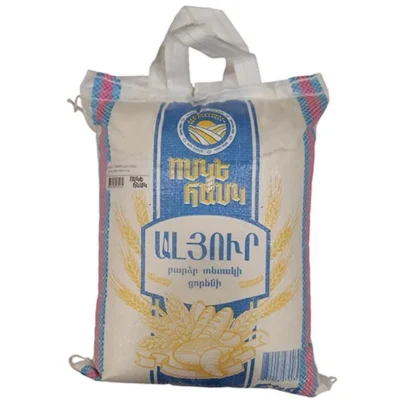 Ալյուր Ոսկե Հասկ 5կգ բարձր տեսակի