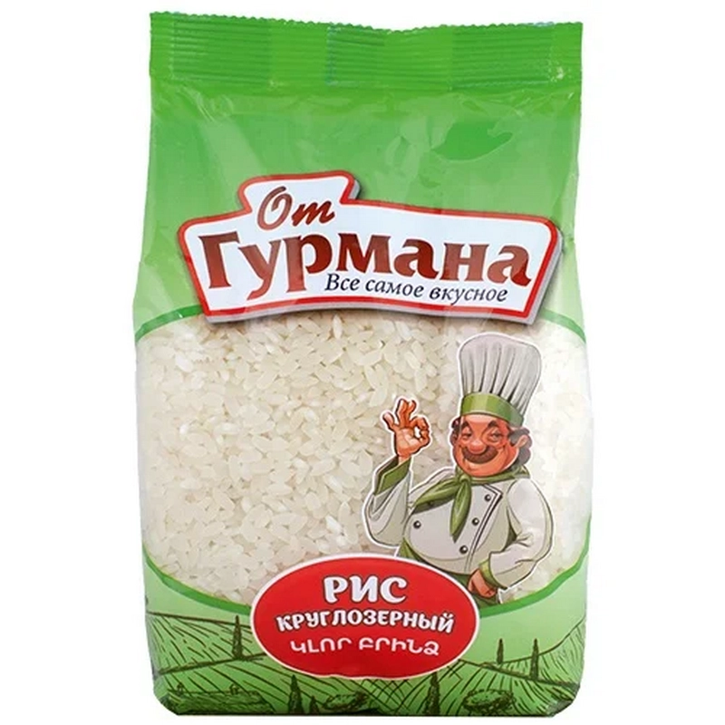 Բրինձ կլոր «От Гурмана» 450գր