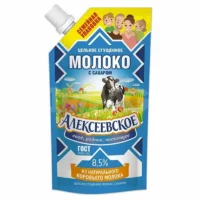 Խտացրած կաթ «Алексеевское» 650գր