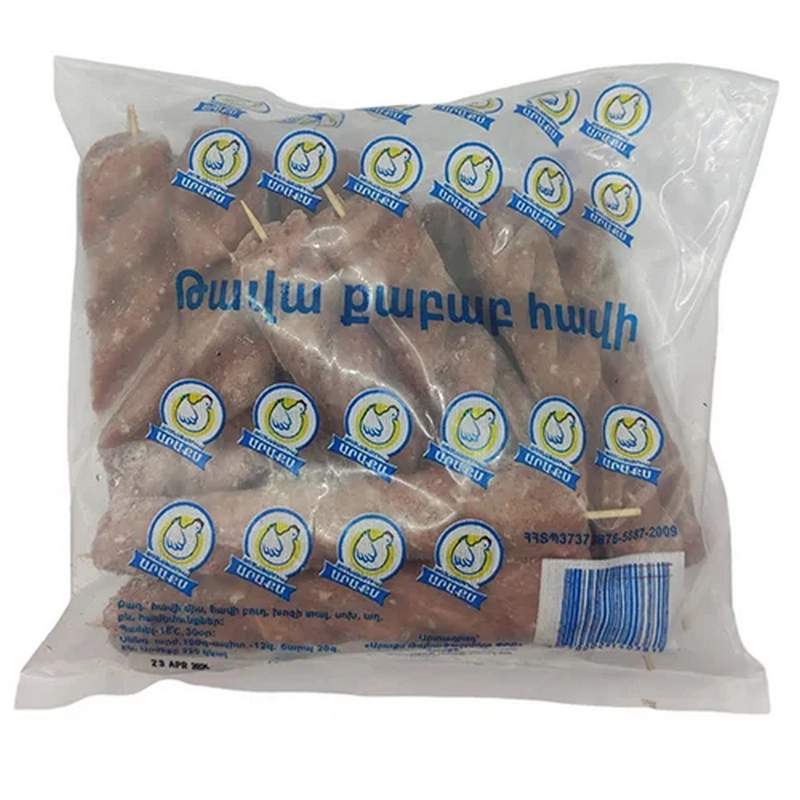 Քաբաբ հավի «Արաքս» 1կգ