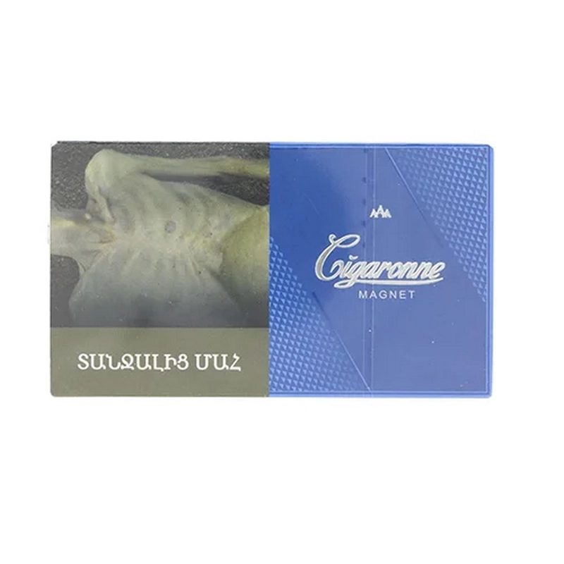 Ծխախոտ «Cigaronne» magnet