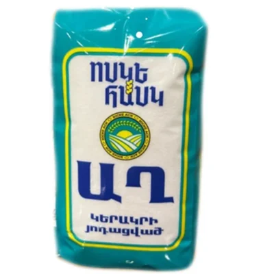 Աղ մանր «Ոսկե Հասկ» 1կգ