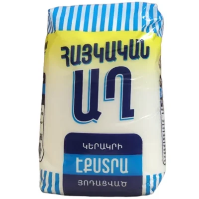 Աղ կերակրի 1կգ յոդացված Հայկական