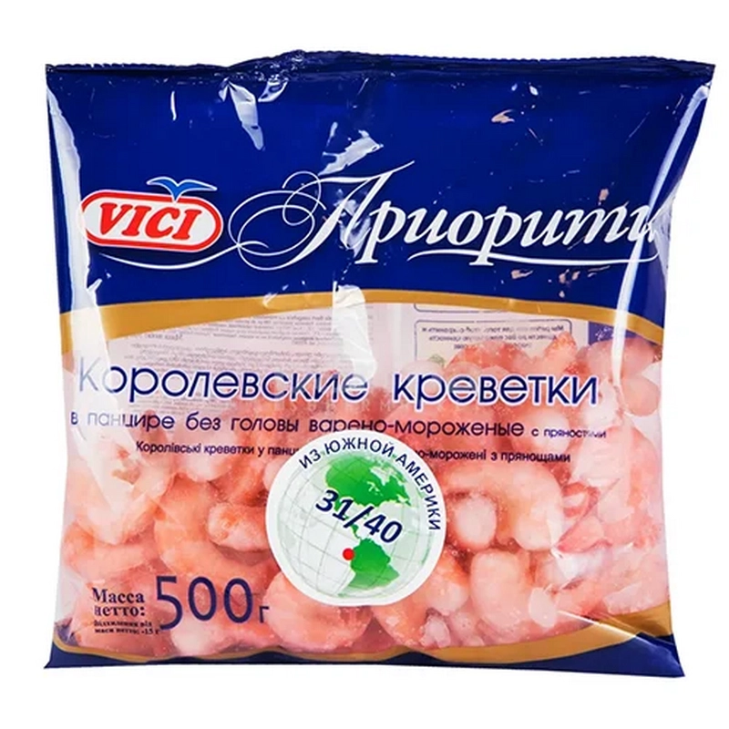 Ծովախեցգետին թագավորական «VICI» 500գր 31×40 պատյանով և առանց  գլխիկի