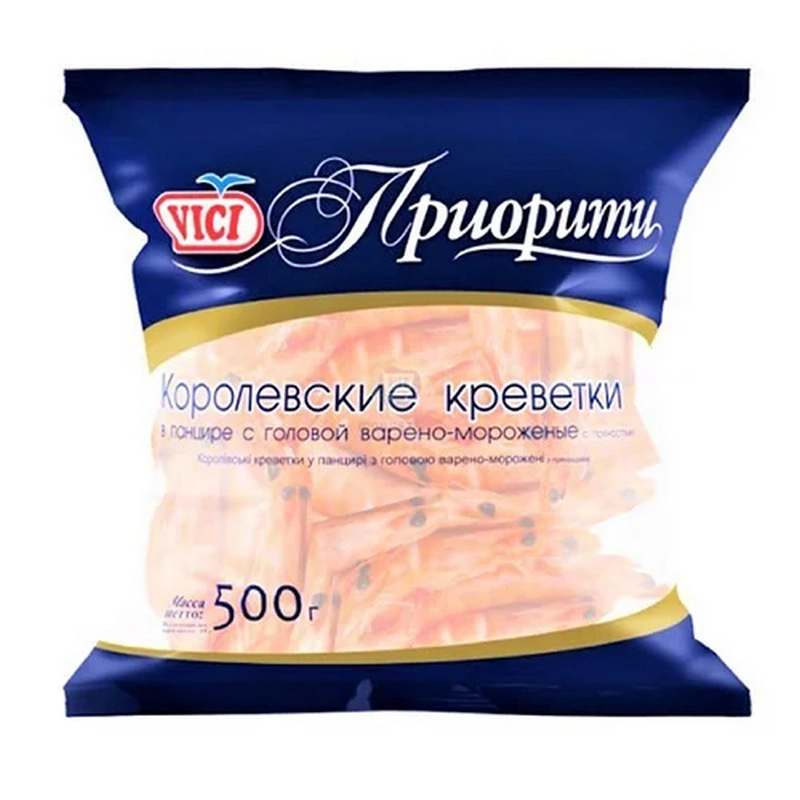 Ծովախեցգետին թագավորական «VICI» 500գր 30×40 պատյանով և գլխիկով