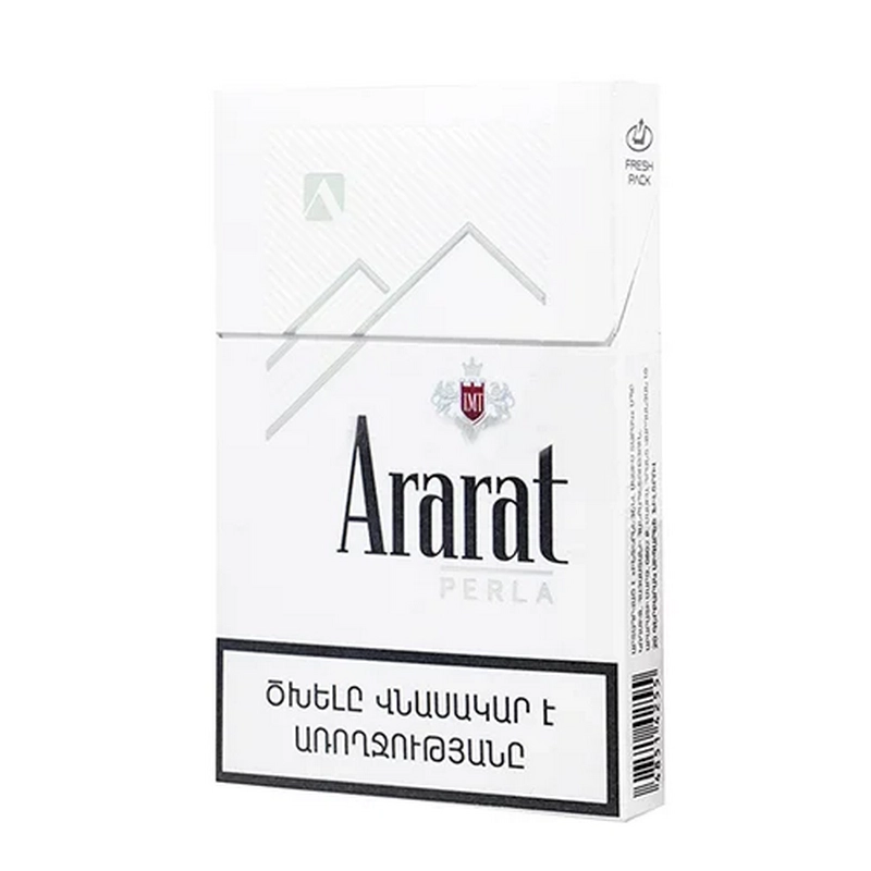 Ծխախոտ «Ararat Perla»