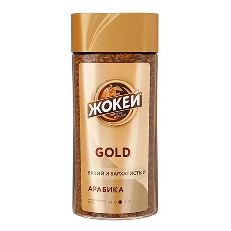 Սուրճ «Жокей» 95գր «Gold»