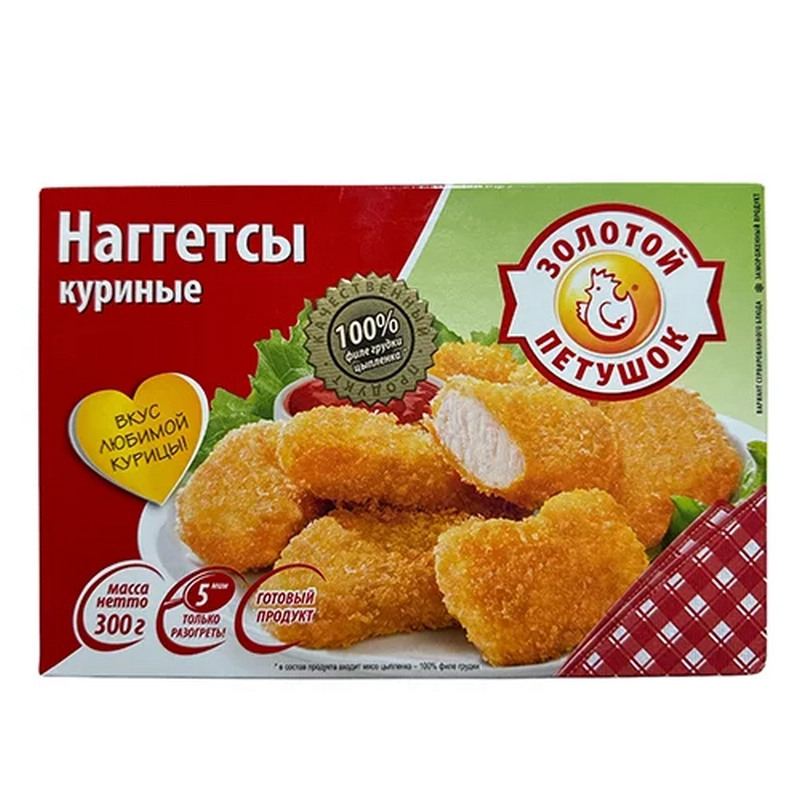 Հավի նագետսներ «Золотой петушок» 300գր