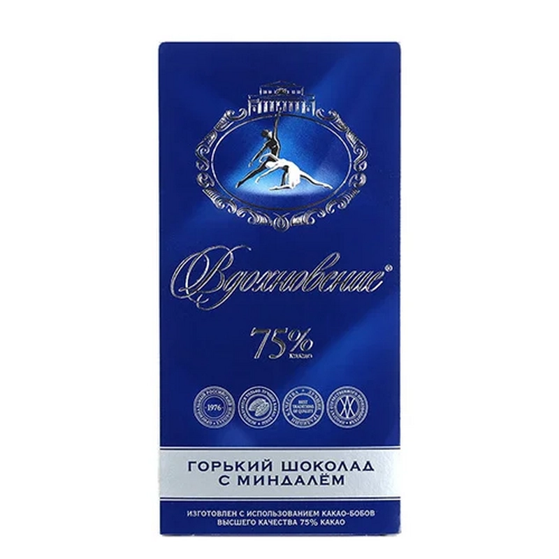 Շոկոլադե սալիկ «Вдохновение» 100գր 75% էլիտար նուշով
