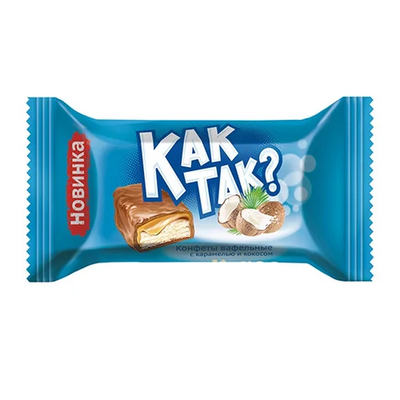Կոնֆետ «Как Так»