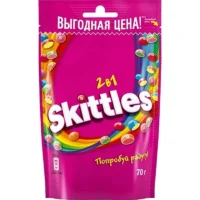 Դրաժե «Skittles» 70գր 2в1