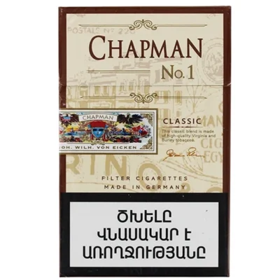 Ծխախոտ «Chapman» N1