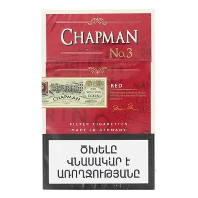 Ծխախոտ «Chapman» N3