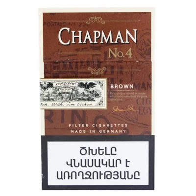 Ծխախոտ «Chapman» N4