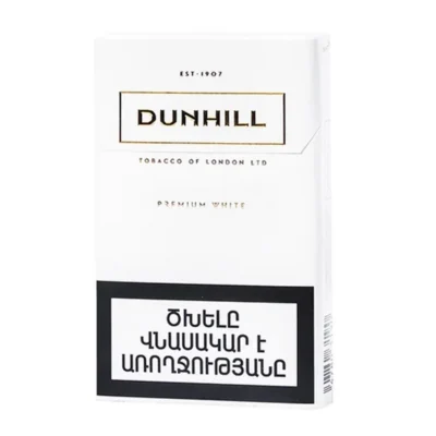 Ծխախոտ «DUNHILL» premium white