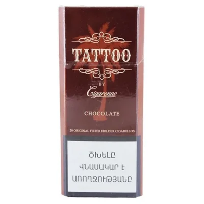 Ծխախոտ «Cigaronne» Tattoo chocolate