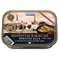 Շպռոտ «Барс» 100գր