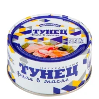 Թունայի ֆիլե «Ультрамарин» 185գր յուղի մեջ