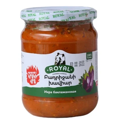Բադրիջանի խավիար «Royal» 500գր