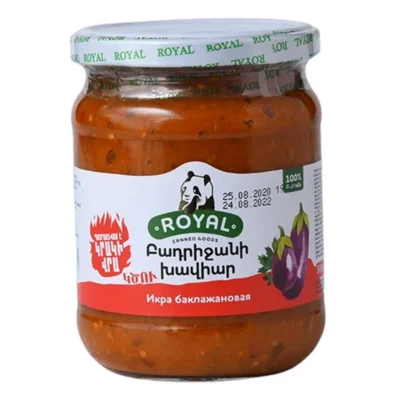 Բադրիջանի խավիար «Royal» 500գր կծու