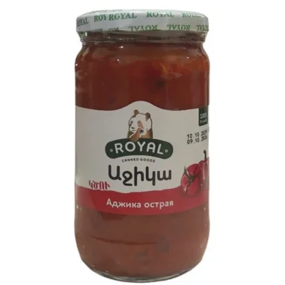 Աջիկա «Royal» 350գր կծու