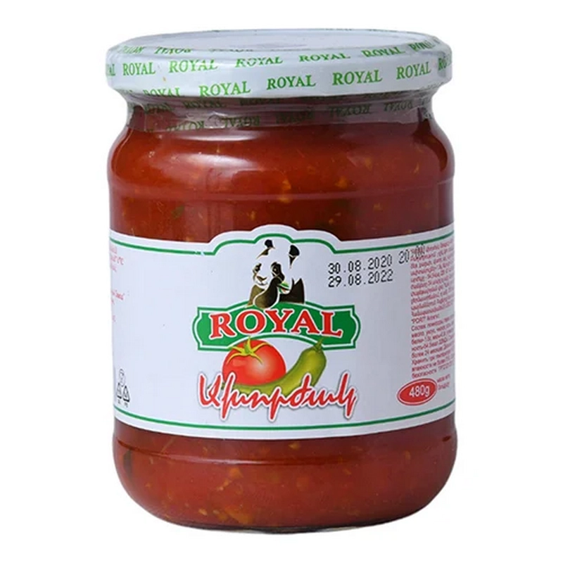 Ախորժակ «Royal» 480գր